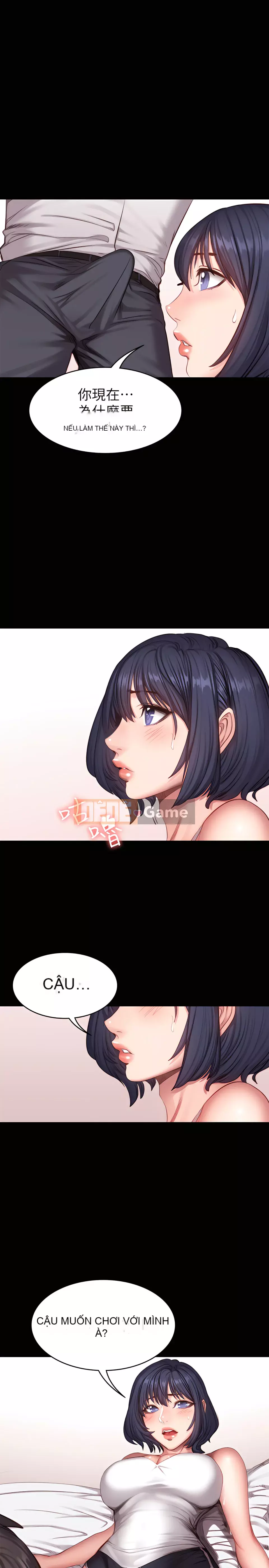 Huấn luyện viên thể hình Chương 1-104