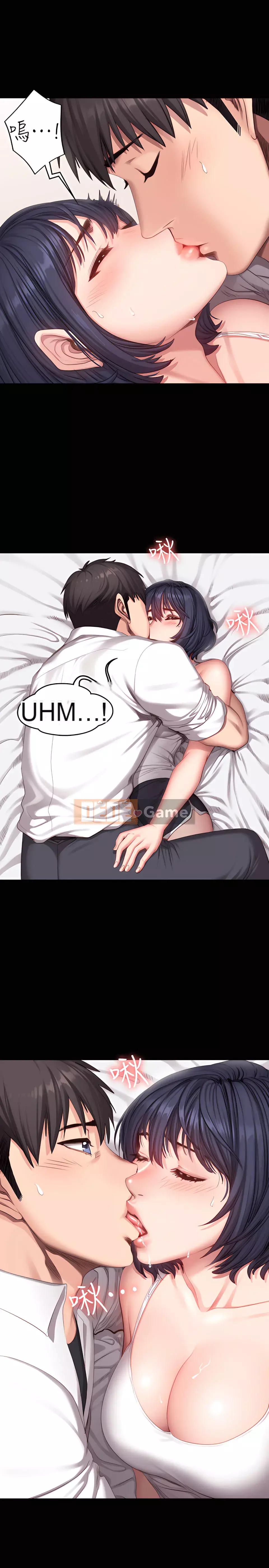 Huấn luyện viên thể hình Chương 1-104