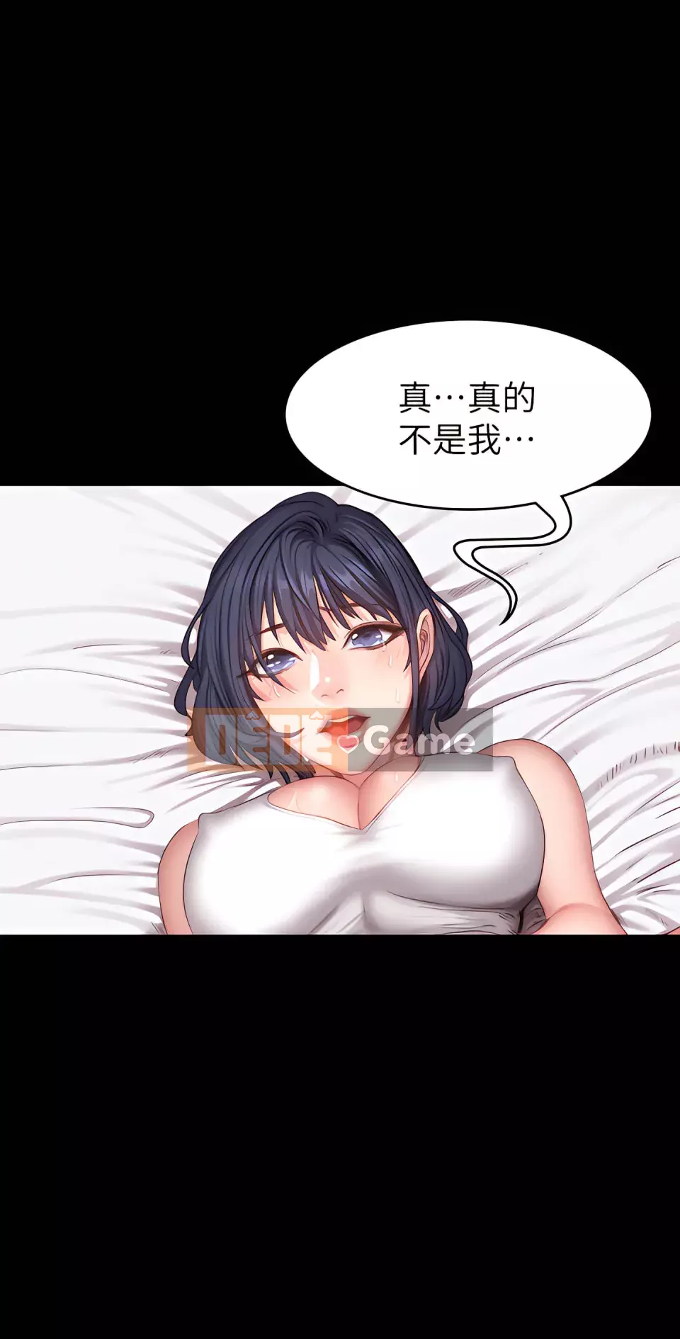 Huấn luyện viên thể hình Chương 1-104