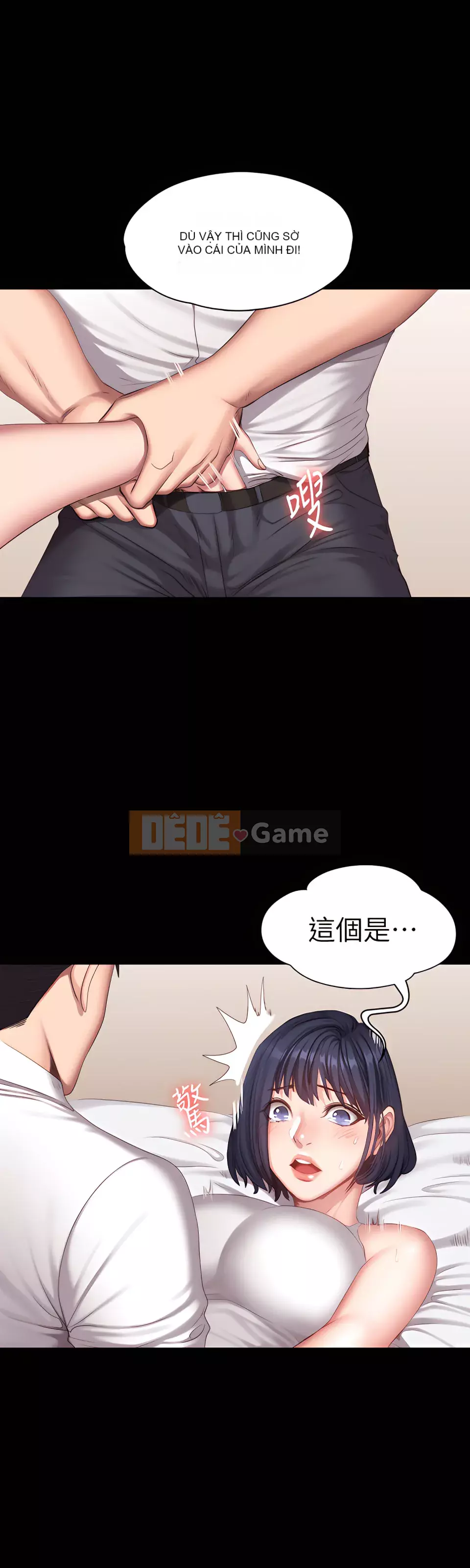 Huấn luyện viên thể hình Chương 1-104