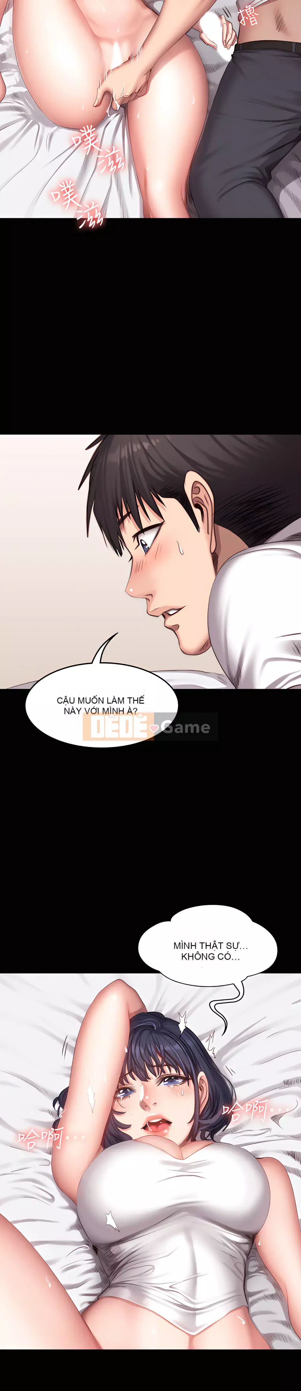 Huấn luyện viên thể hình Chương 1-104