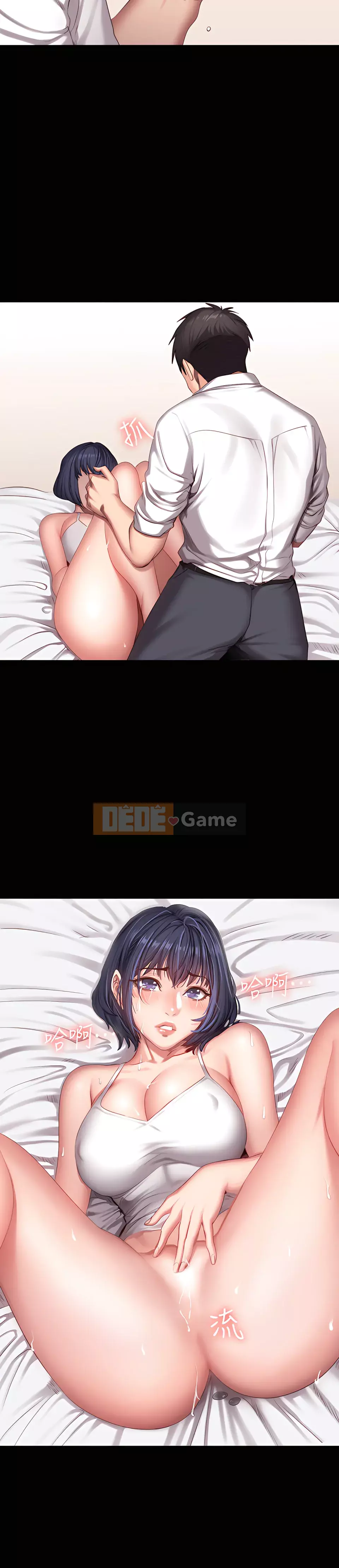 Huấn luyện viên thể hình Chương 1-104