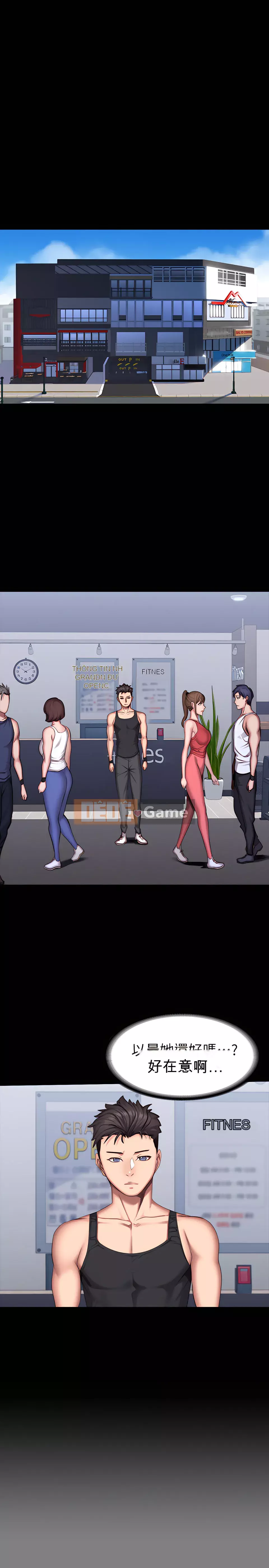 Huấn luyện viên thể hình Chương 1-104