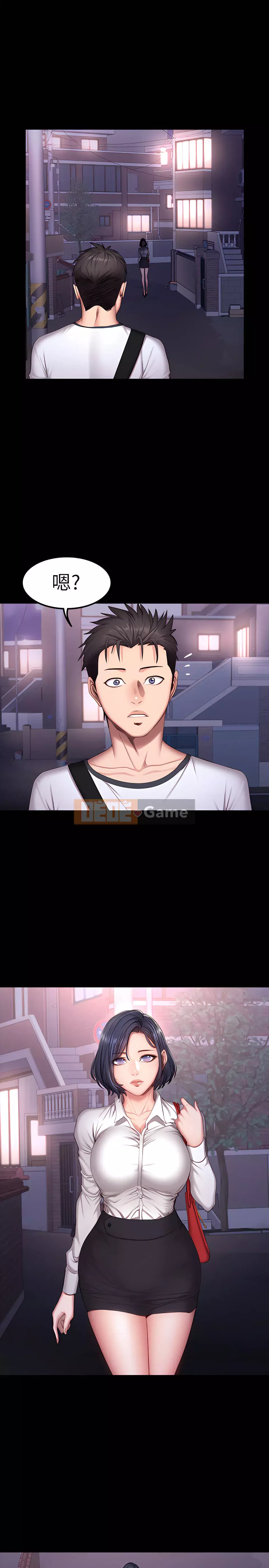 Huấn luyện viên thể hình Chương 1-104