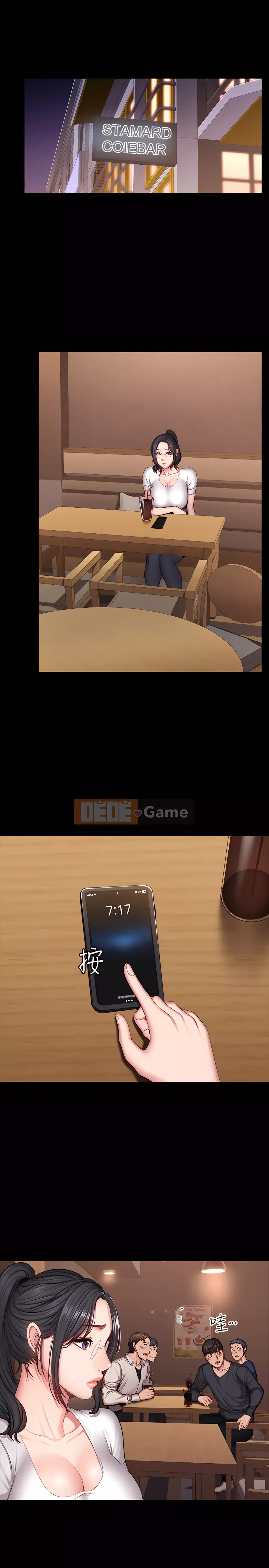 Huấn luyện viên thể hình Chương 1-104