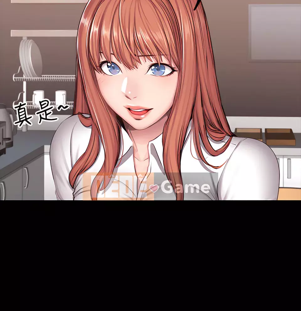 Huấn luyện viên thể hình Chương 1-104