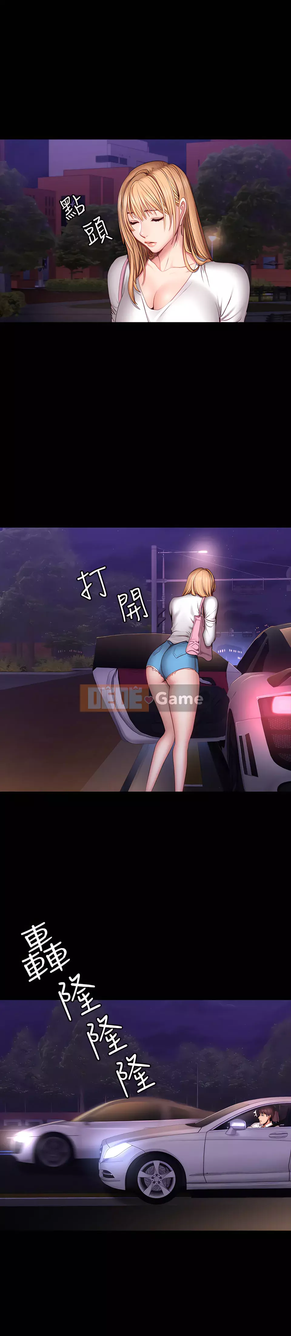 Huấn luyện viên thể hình Chương 1-104