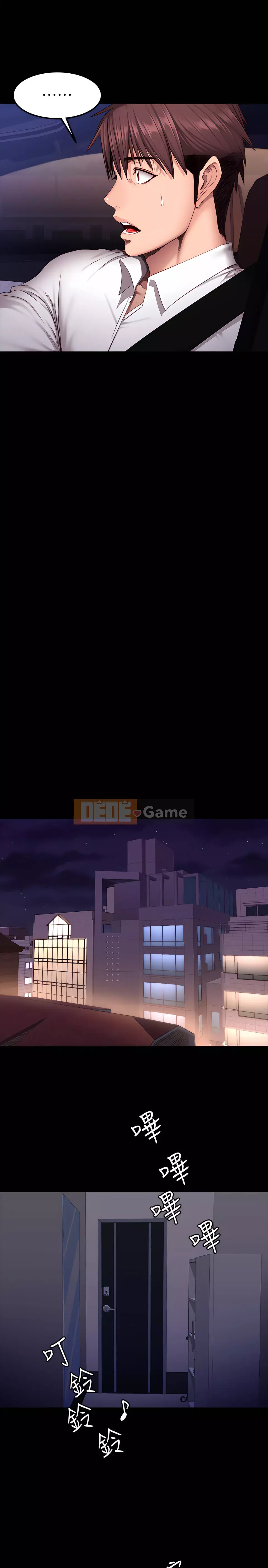 Huấn luyện viên thể hình Chương 1-104