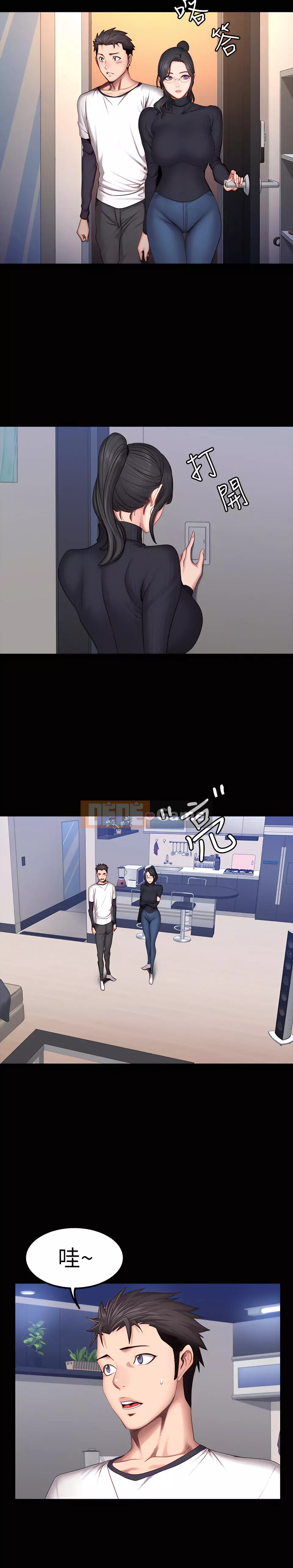 Huấn luyện viên thể hình Chương 1-104