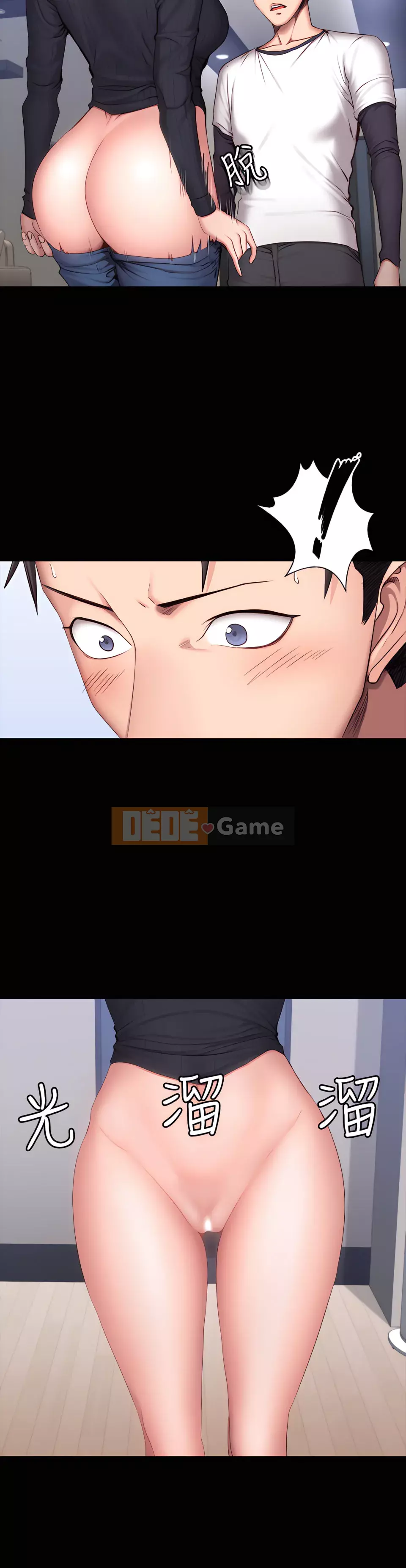 Huấn luyện viên thể hình Chương 1-104