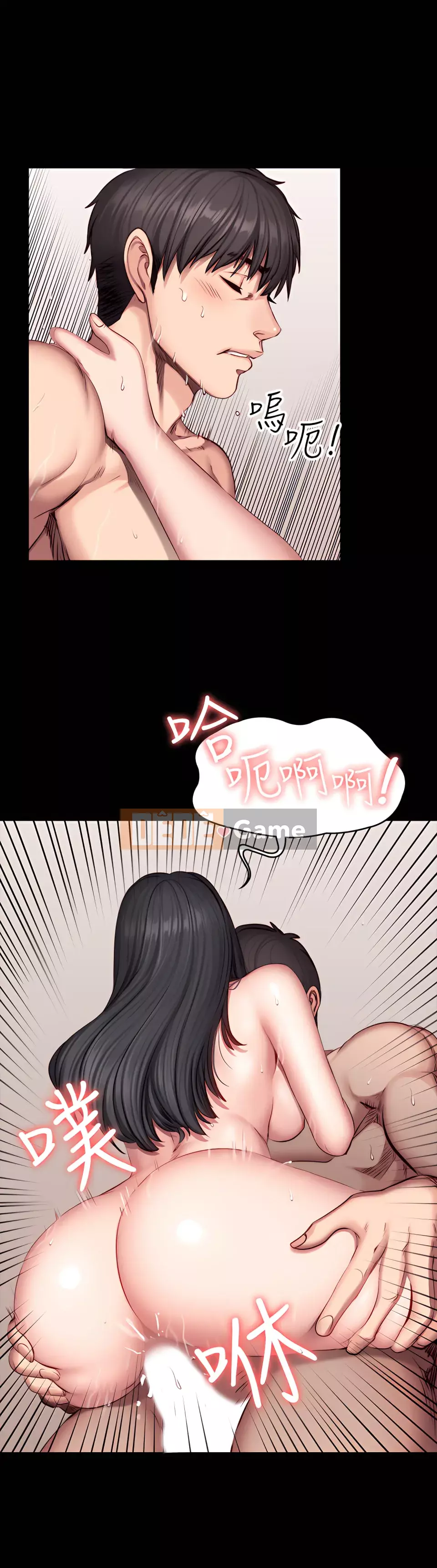 Huấn luyện viên thể hình Chương 1-104