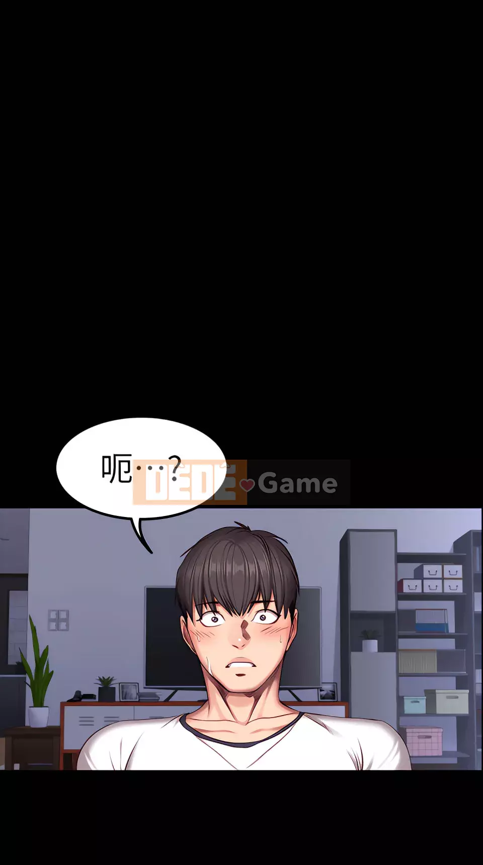 Huấn luyện viên thể hình Chương 1-104