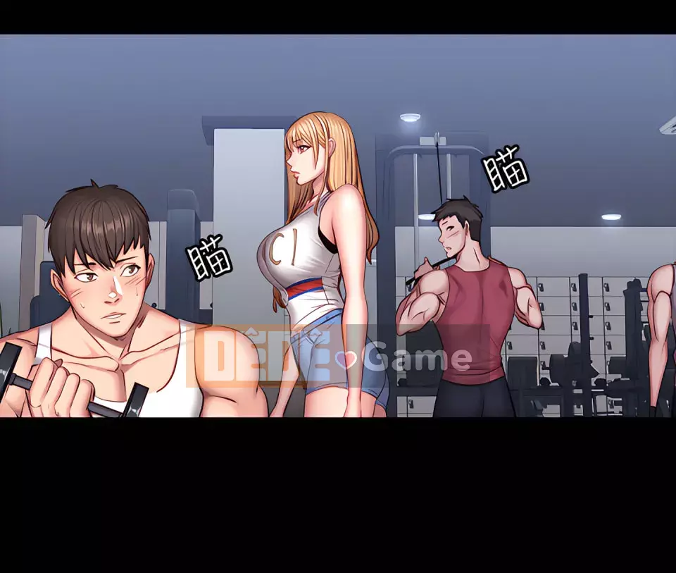 Huấn luyện viên thể hình Chương 1-104