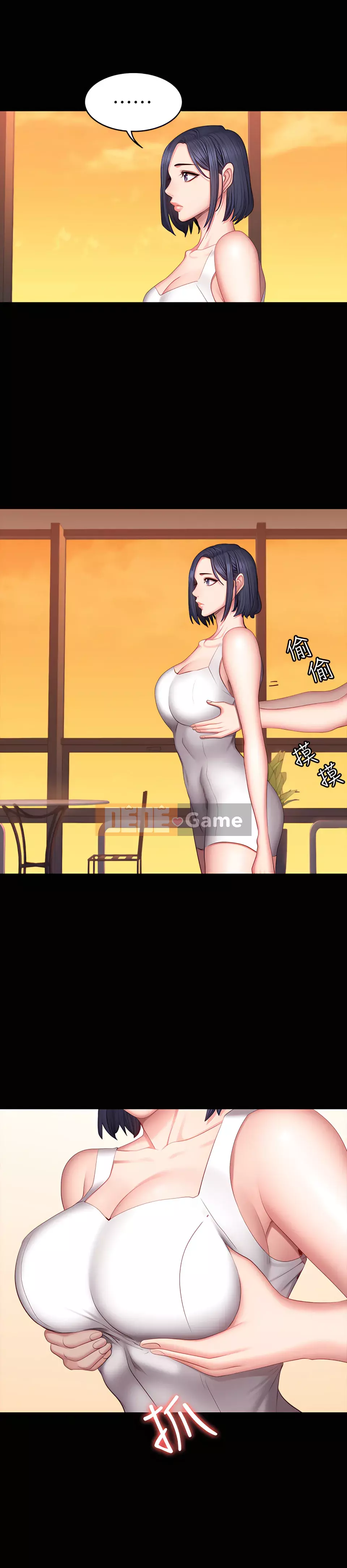 Huấn luyện viên thể hình Chương 1-104