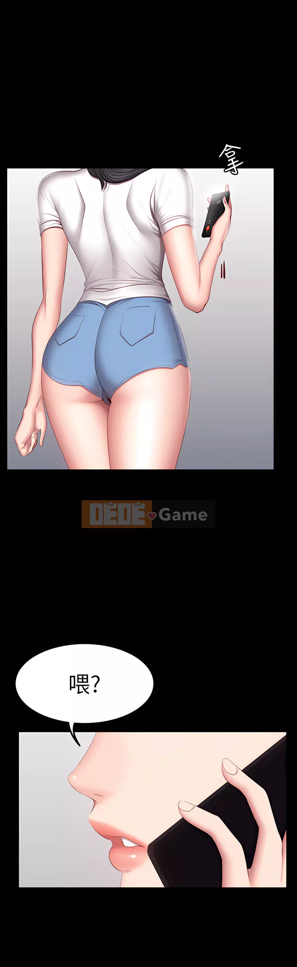 Huấn luyện viên thể hình Chương 1-104