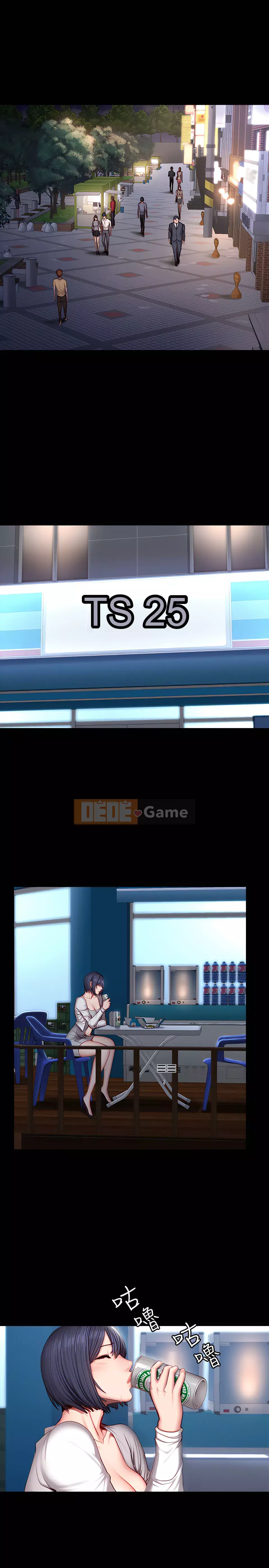 Huấn luyện viên thể hình Chương 1-104