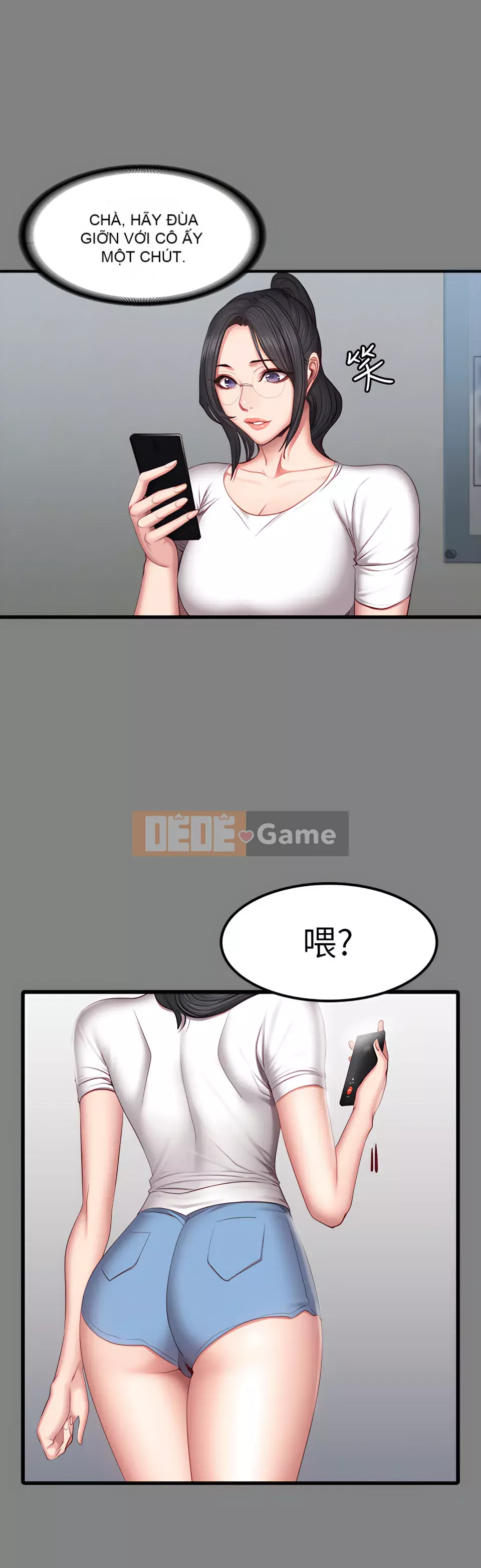 Huấn luyện viên thể hình Chương 1-104