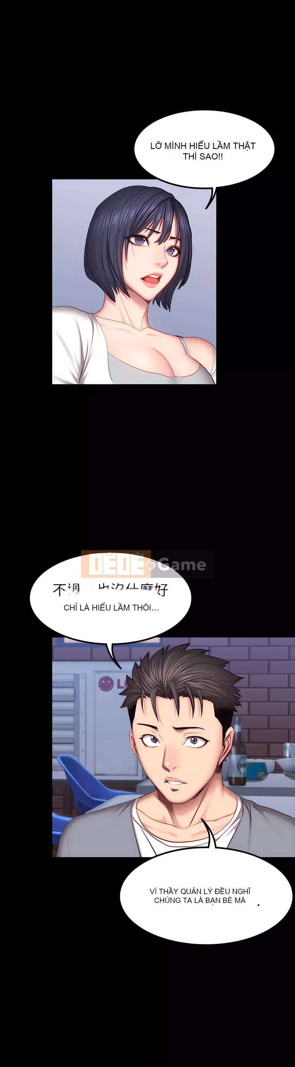 Huấn luyện viên thể hình Chương 1-104