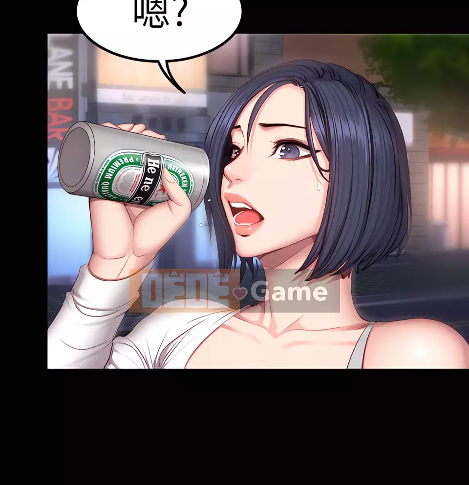 Huấn luyện viên thể hình Chương 1-104