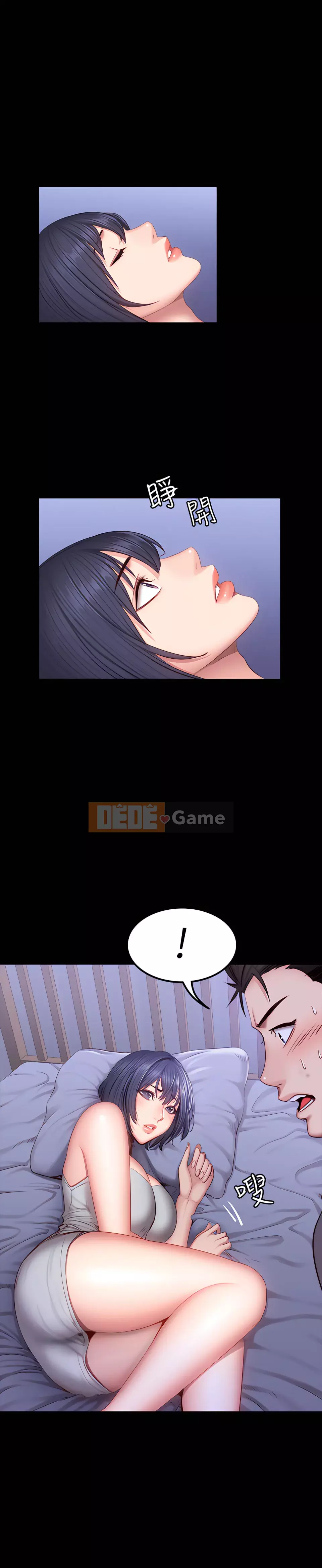 Huấn luyện viên thể hình Chương 1-104