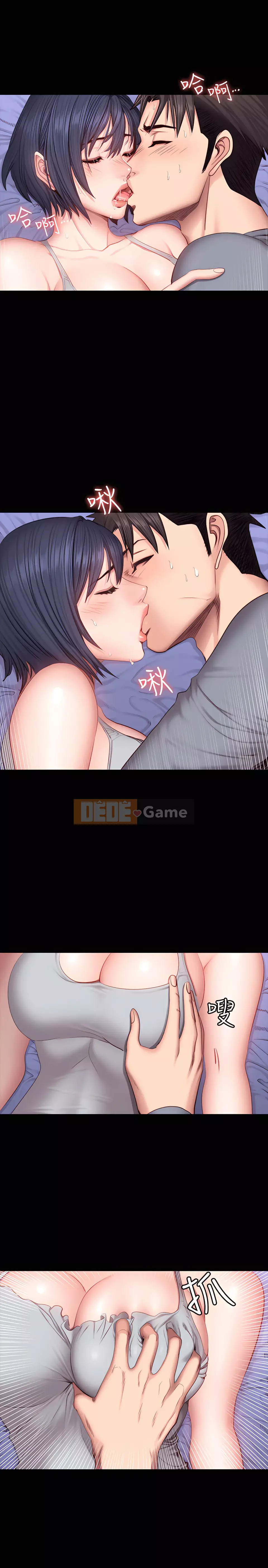 Huấn luyện viên thể hình Chương 1-104