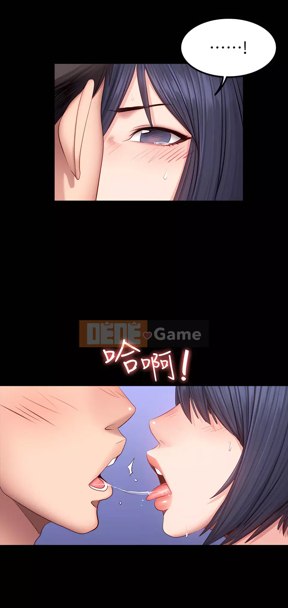 Huấn luyện viên thể hình Chương 1-104