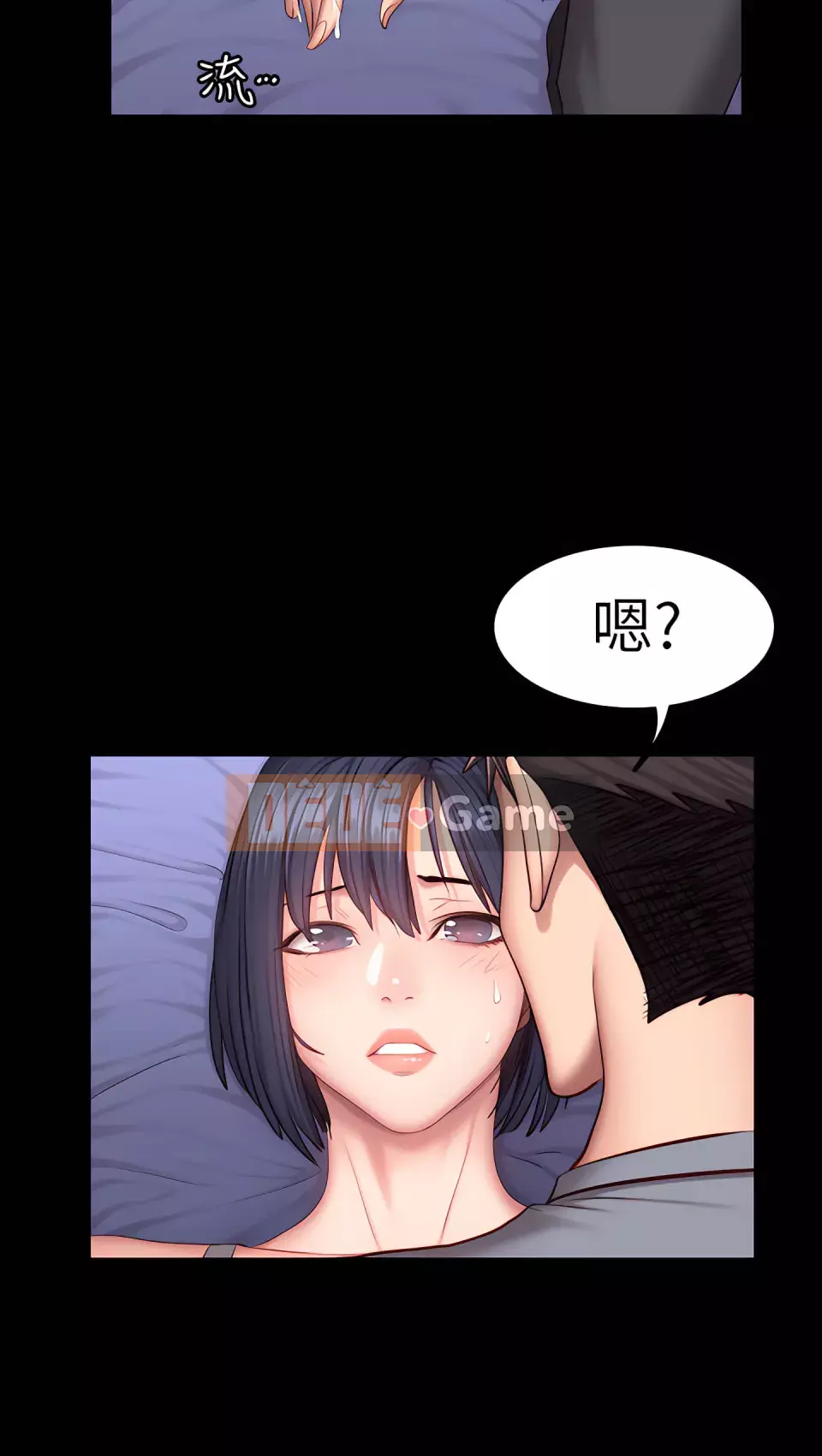 Huấn luyện viên thể hình Chương 1-104