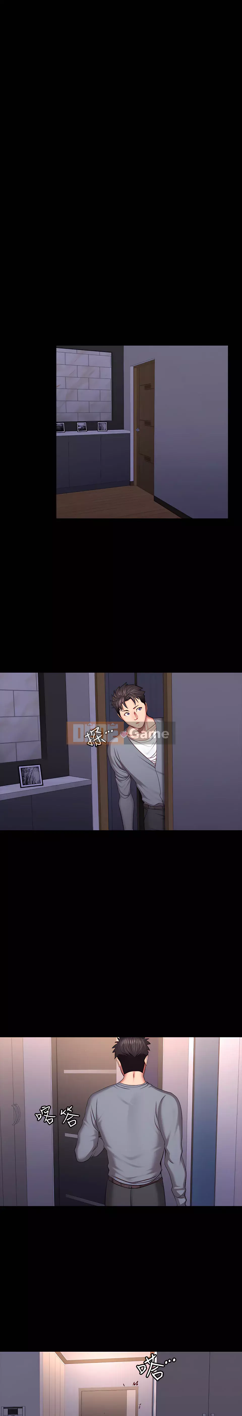 Huấn luyện viên thể hình Chương 1-104