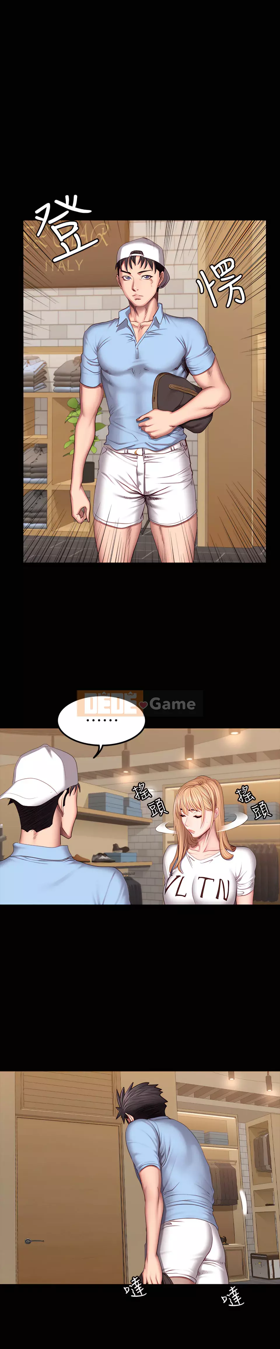 Huấn luyện viên thể hình Chương 1-104