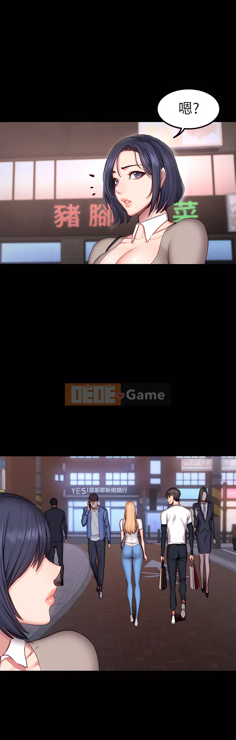 Huấn luyện viên thể hình Chương 1-104