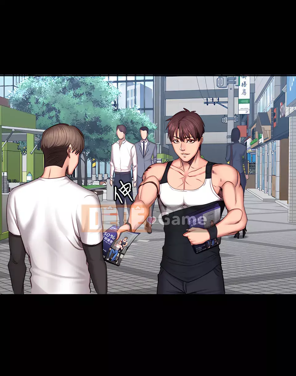 Huấn luyện viên thể hình Chương 1-104