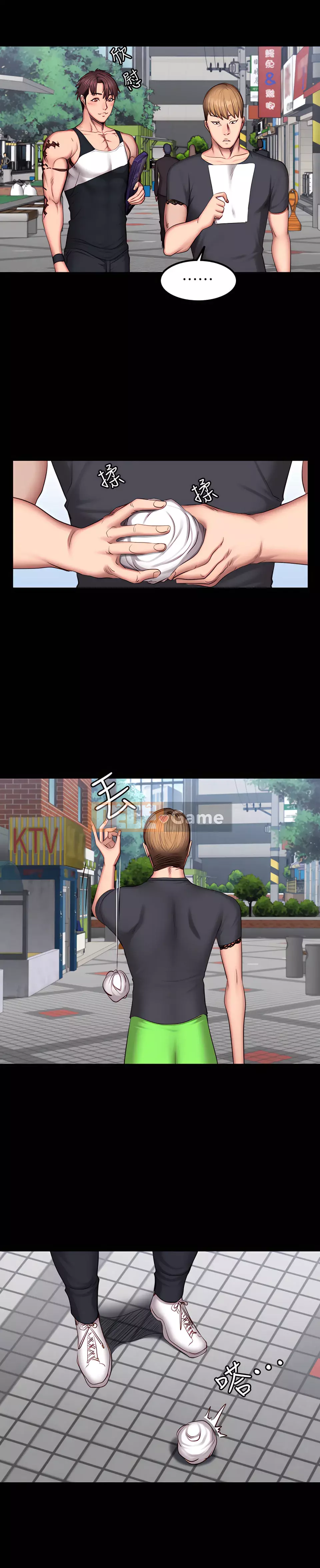 Huấn luyện viên thể hình Chương 1-104