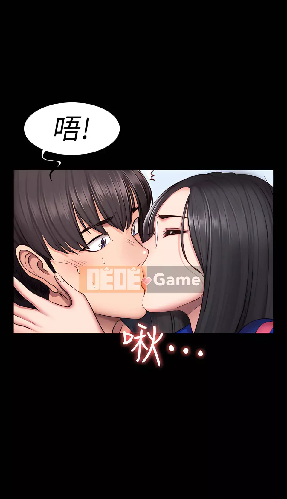 Huấn luyện viên thể hình Chương 1-104