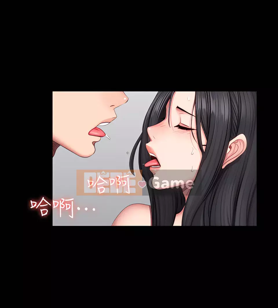 Huấn luyện viên thể hình Chương 1-104