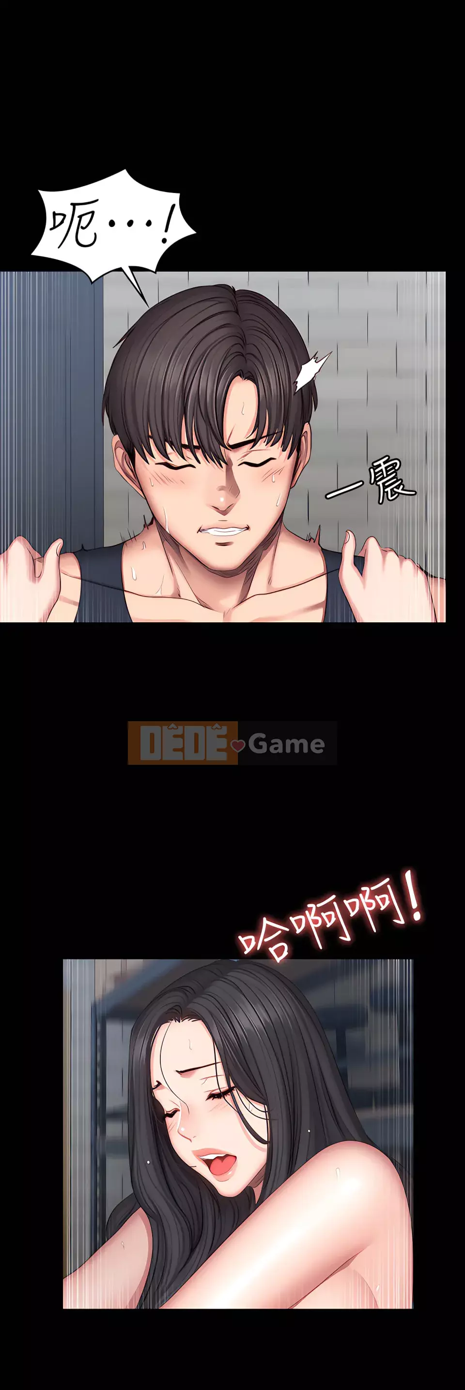 Huấn luyện viên thể hình Chương 1-104