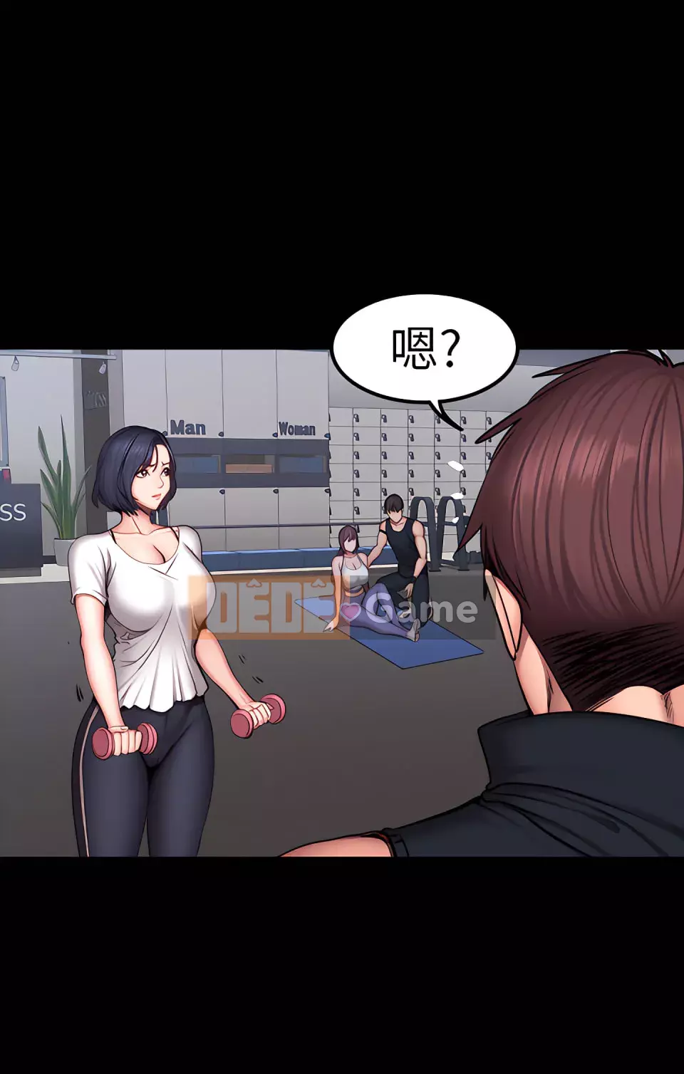 Huấn luyện viên thể hình Chương 1-104