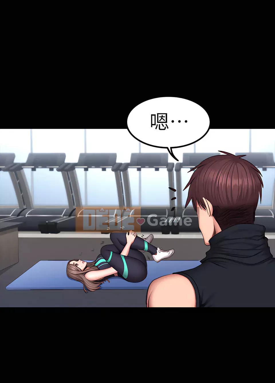 Huấn luyện viên thể hình Chương 1-104