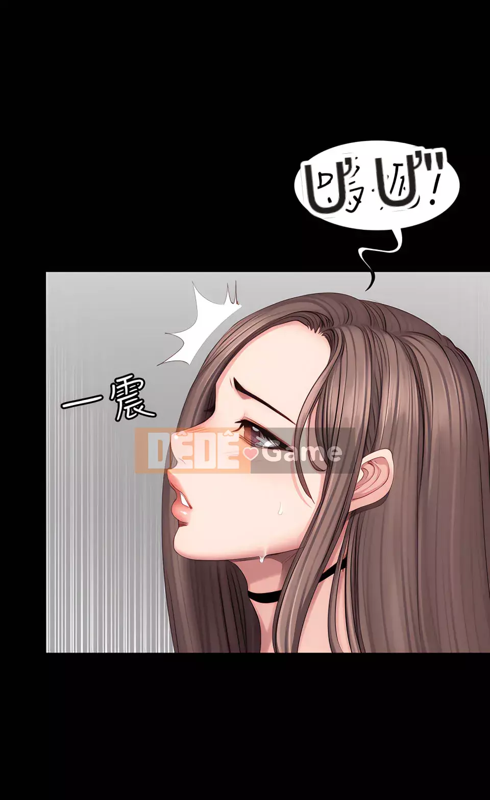 Huấn luyện viên thể hình Chương 1-104