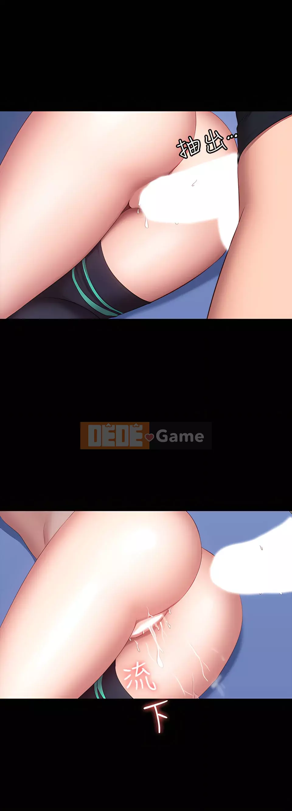 Huấn luyện viên thể hình Chương 1-104