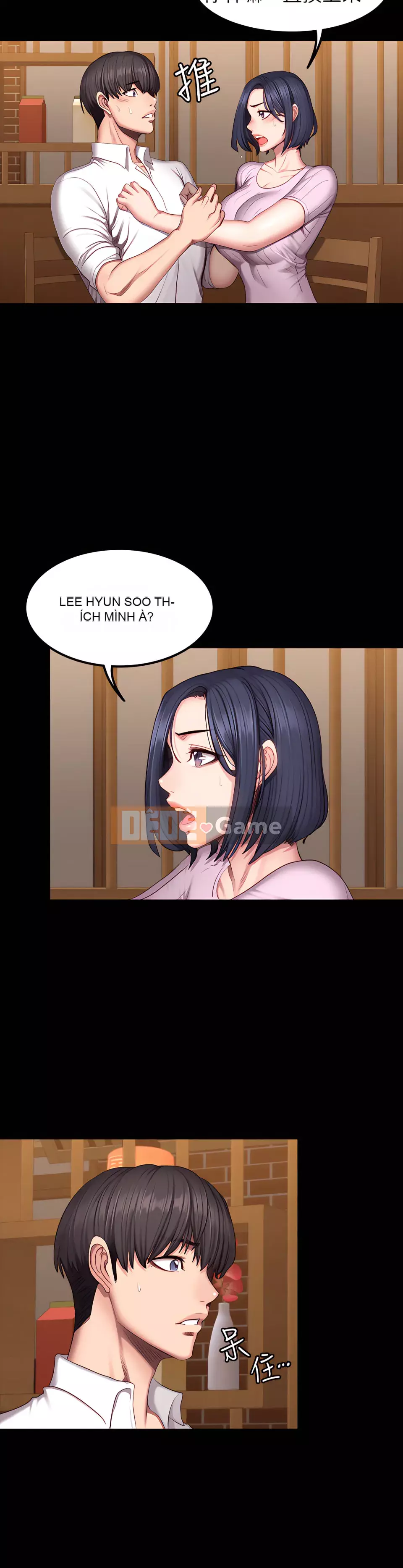 Huấn luyện viên thể hình Chương 1-104