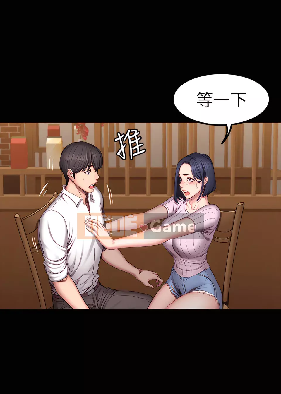 Huấn luyện viên thể hình Chương 1-104