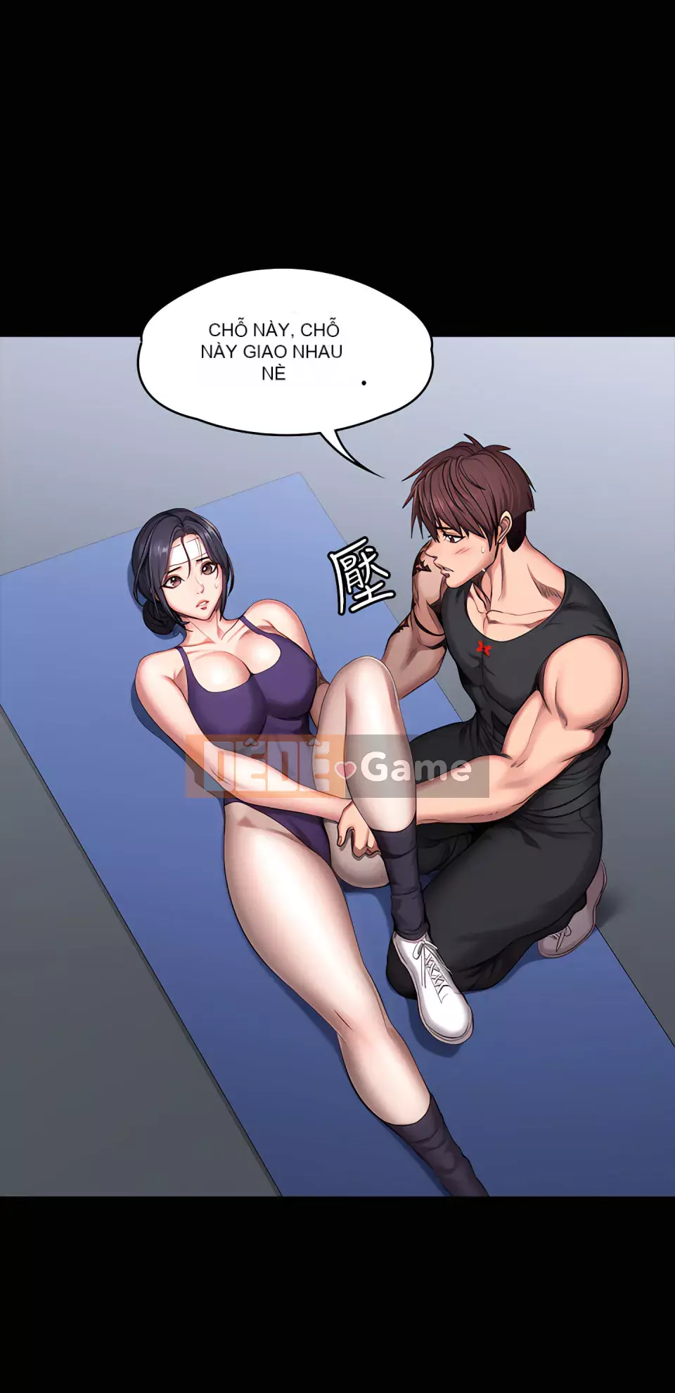 Huấn luyện viên thể hình Chương 1-104