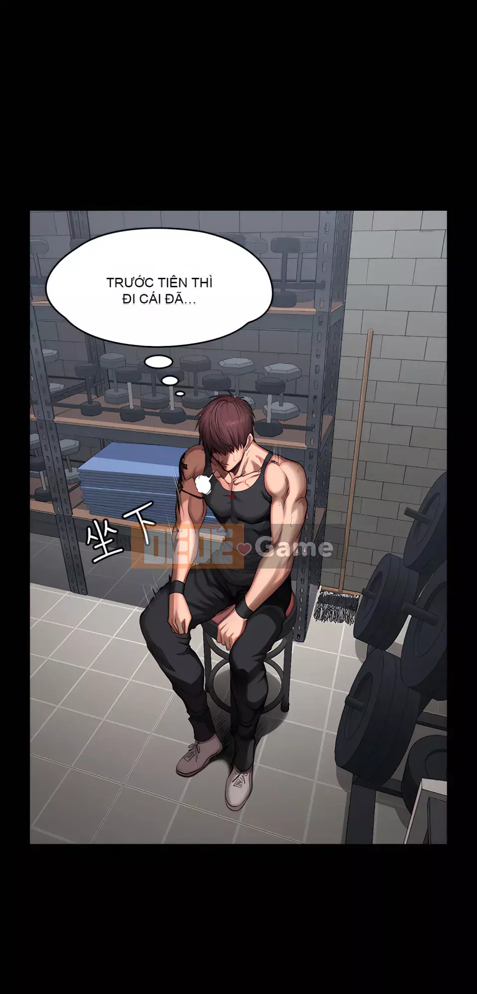 Huấn luyện viên thể hình Chương 1-104