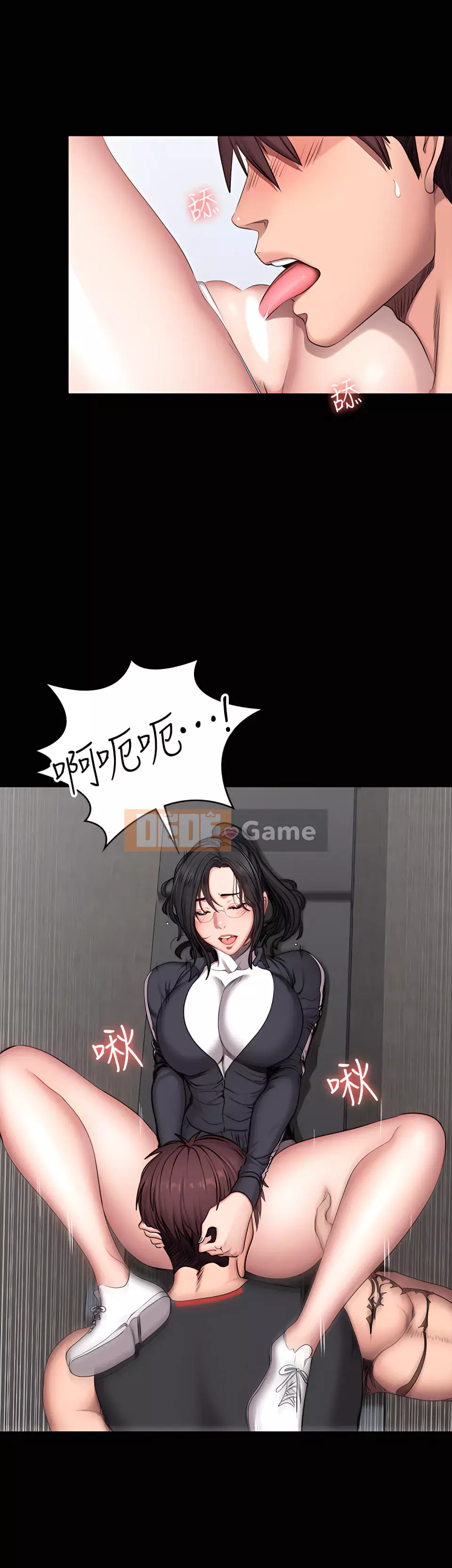 Huấn luyện viên thể hình Chương 1-104