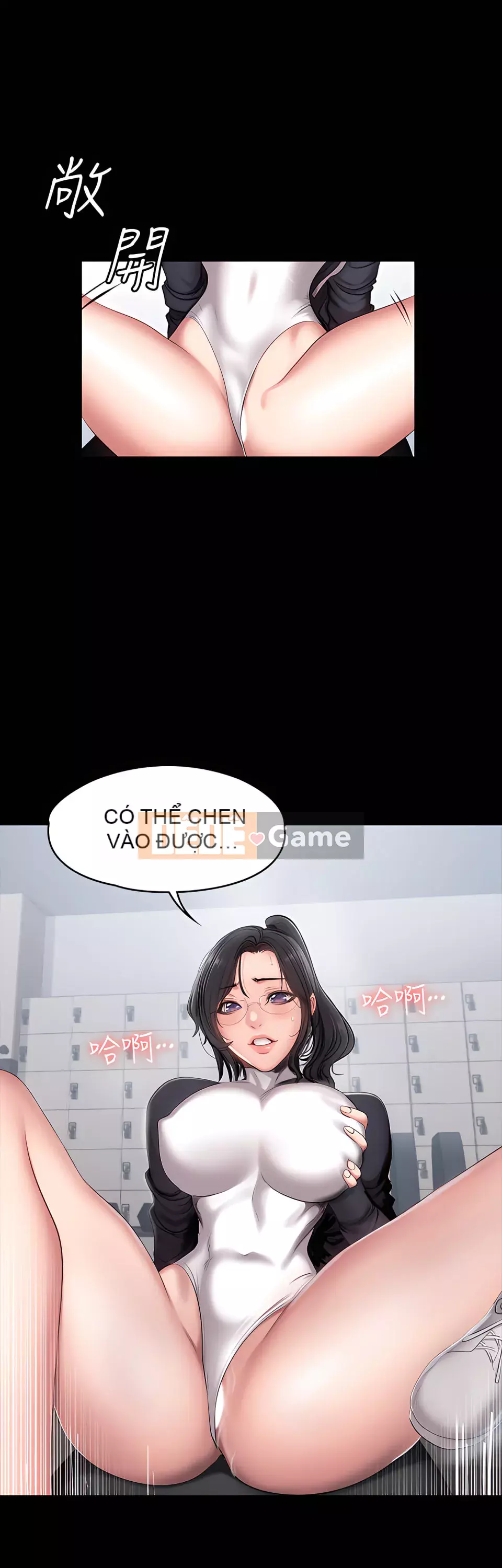 Huấn luyện viên thể hình Chương 1-104