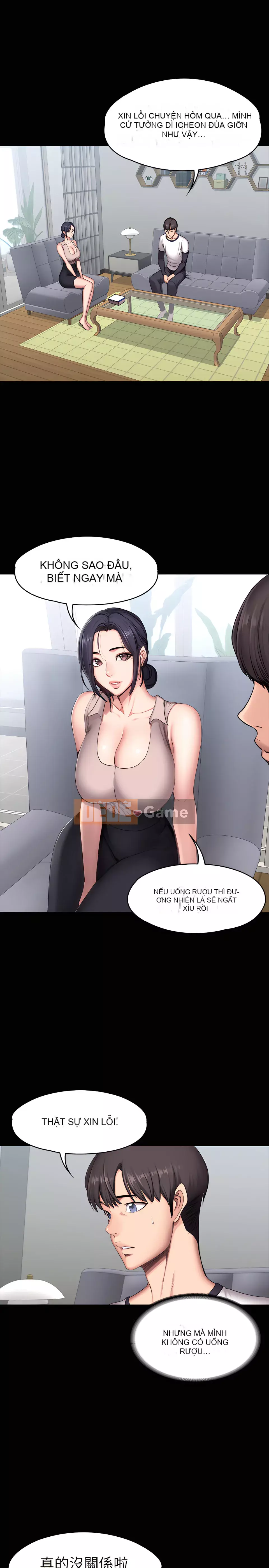 Huấn luyện viên thể hình Chương 1-104