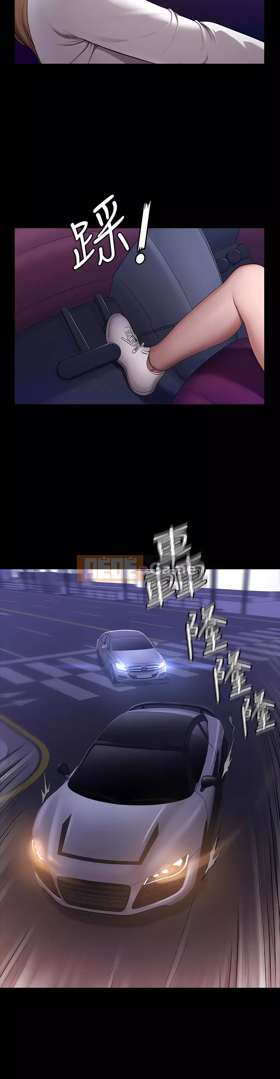 Huấn luyện viên thể hình Chương 1-104