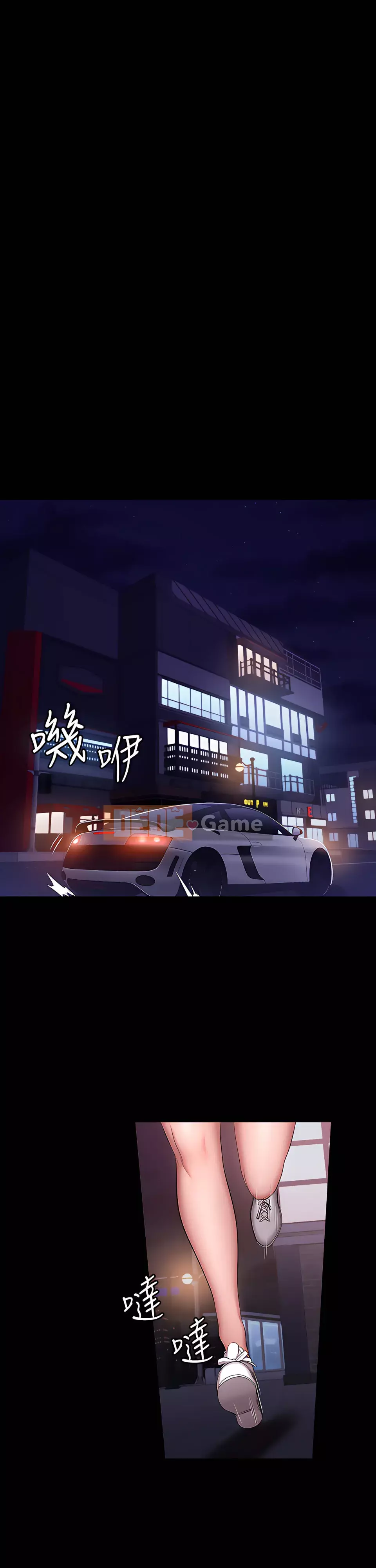 Huấn luyện viên thể hình Chương 1-104