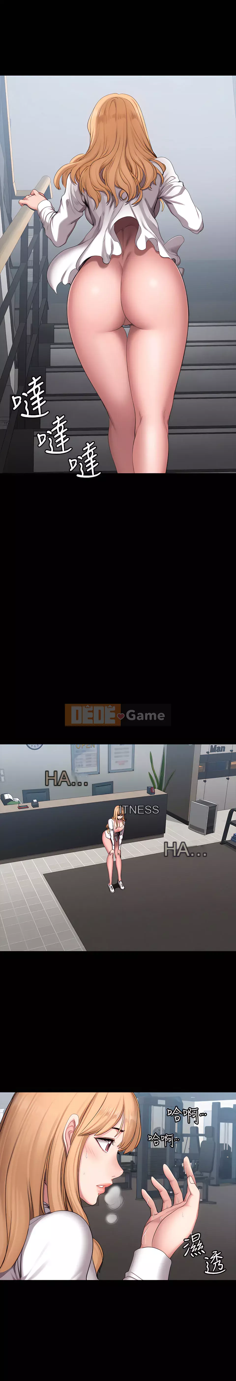 Huấn luyện viên thể hình Chương 1-104