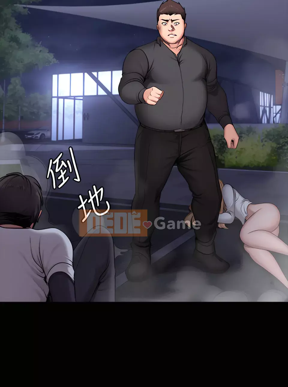 Huấn luyện viên thể hình Chương 1-104